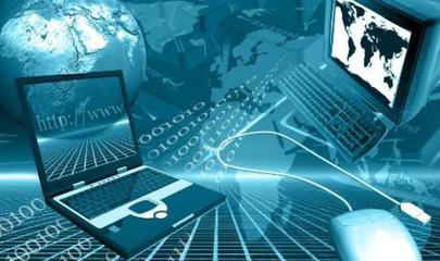 信息技術(shù)在會(huì)計(jì)領(lǐng)域的應(yīng)用