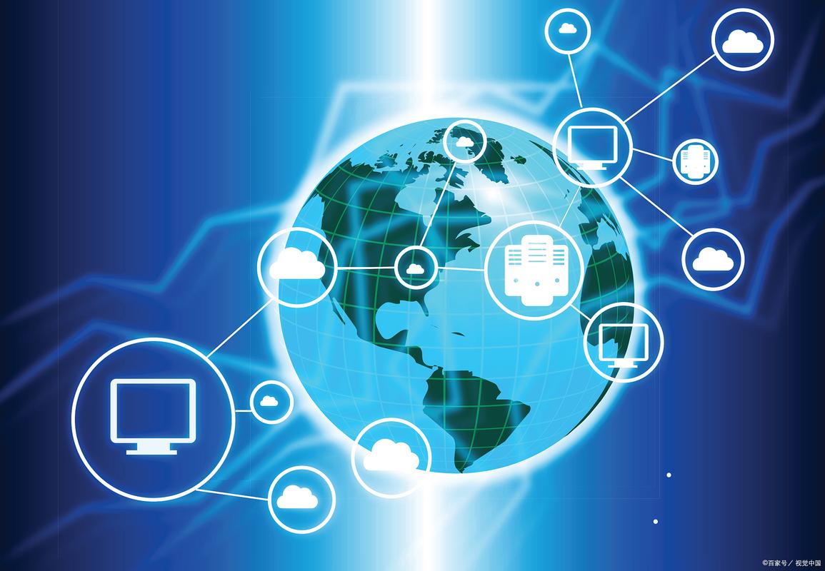 信息化時代的基石 計算機網絡技術服務探析